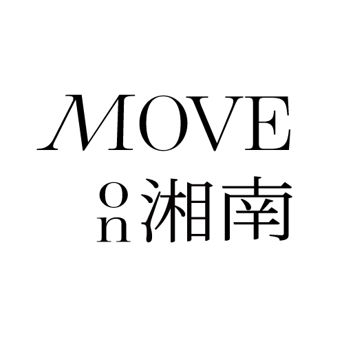 MOVE on 湘南